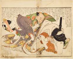 Katsushika Hokusai (1760-1849) | Three shunga woodblock-printed book plates  | Edo period, 19th century | Fine Japanese Prints | 2021 | Sotheby's