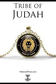 Hebrew Israelite Necklace Tribe Of Judah Necklace Tribe Of Judah Israelites Black Hebrew Israelites