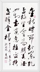 璀璨珊瑚岛 全程五星度假村-泰越捷奢华六日游