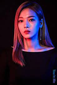 While it may have looked like any old book photo to others, in light of recent events, netizens couldn't help but wonder if the specific verse had any relation to her former controversy. Somin K A R D Profile Kpop Profiles Makestar