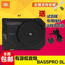 Bat ea modification 54 replies. 386 42 Americans Haman Jbl Basspro Sl 8 Inch Ultra Thin Active Ultra Subwoofer Automotive Audio Horn Modification From Best Taobao Agent Taobao International International Ecommerce Newbecca Com