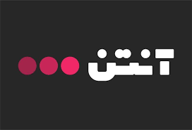 Ø¯Ø§ÙÙÙØ¯ Ø¨Ø±ÙØ§ÙÙ Ø¢ÙØªÙ Ø§ÙØ¯Ø±ÙÛØ¯ Anten 3 1 4 Ù¾Ø®Ø´ Ø²ÙØ¯Ù Ø§ÛØ±Ø§Ù Ø§Ù¾ برای متصل شدن به سیستم وبینار آدوب کانکت نیاز دارید تا با توجه به سیستم عامل و دستگاه مورد نظر خود نرم افزار مورد نیاز را دانلود کنید. Ø¯Ø§ÙÙÙØ¯ Ø¨Ø±ÙØ§ÙÙ Ø¢ÙØªÙ Ø§ÙØ¯Ø±ÙÛØ¯ anten 3 1 4