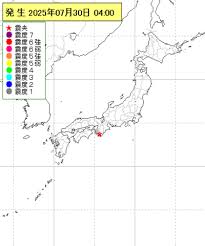 神戸新聞 - News update