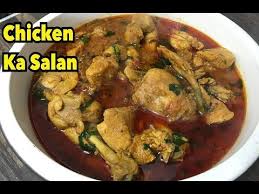 I estimated number of servings. Chicken Ka Salan By My Husband Chicken Curry Recipe By Yasmin S Cooking Youtube