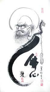 bodhidharma에있는leekune님의핀 부처님그림 한국의미술 그림