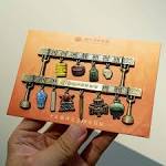 Gallery Thumbnail