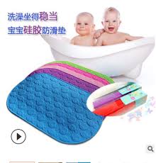 Trova immagini stock hd a tema baby bath tub cartoon e milioni di altre foto, illustrazioni e contenuti vettoriali stock royalty free nella vasta raccolta di shutterstock. Bath Bathtub Mat Baby Bath Mat Anti Slip Mat Cartoon Non Slip Bath Mat Shower Mat Shower Bathtub Accessories