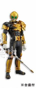 Kamen rider beast by markolios on deviantart. Kamen Rider Wizard Kamen Rider Beast Dual Solid Heroes Dxf Figure Vol 7 Dx Figure Banpresto Myfigurecollection Net