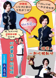 8,472 likes · 109 talking about this. æ±ªå¿—å†° Home Facebook