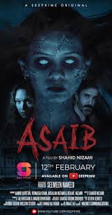 Full list of what's coming to netflix in february 2021 so far february tbd. See Prime Releases New Horror Film Asaib Daily Times