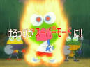 けろけろけろっぴ　はすのうえタウン危機一髪！