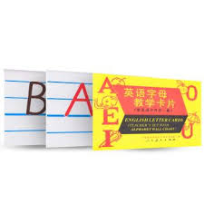 As tempted as you'll be to pronounce the sounds you already know in a. English Alphabet Flashcards With An English Alphabet Chinese Edition By Ren Min Jiao Yu Chu Ban She Bian New Paperback Liu Xing