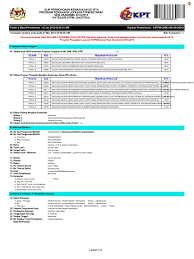 Pada dasarnya konsep pembangunan manusia (human development) telah diperkenalkan sejak tahun 1990 oleh united nation development programme (undp) dalam global human development report. Upu Pdf