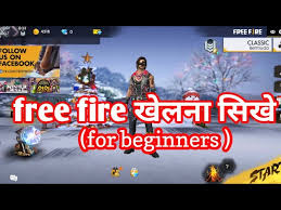 Free fire, मोबाइल पर उपलब्ध एक अल्टीमेट सर्वाइवल शूटर गेम है. How To Play Free Fire In Hindi
