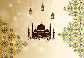 Background pamflet pengajian kosong : 30 Ide Background Pamflet Islami Little Duckling Blog