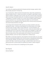 Technically, a cover letter is only required when the job posting or company specifically state so. Cover Letter Nike