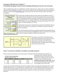 Calculating a monthly car payment in excel is similar to calculating a monthly mortgage payment. Calculating Mortgage Payments And Calculating Maximum Loan Size