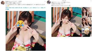 悪裏垢晒し隊 Uraaccsarashi Twitter