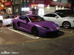 Overkill Purple Lamborghini Aventador Replica In China Lamborghini Aventador Replica Lamborghini Aventador Lamborghini