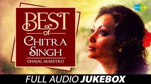Best Of Chitra Singh Ghazal Maestro Juke Box Full Song Chitra Singh Ghazals Youtube Few songs of jagjit singh. best of chitra singh ghazal maestro juke box full song chitra singh ghazals