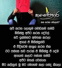 Maybe you would like to learn more about one of these? Honda Yaluwo Home Facebook