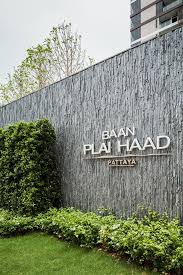 Landscape At Baan Plai Haad Pattaya Hotel Landscape Compound Wall Design Entrance Signage