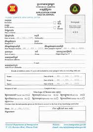 Are you wanting to apply for a flr m visa or an extension of spouse visa in the uk? Visa Renewal Recommendations Template Request Letter Sample For Visa Visa Letter Sample Learn The Details Of The Us Visa Renewal In This Article Desain Rumah Mimimalis Modern