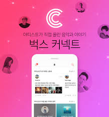 Upload, livestream, and create your own videos, all in hd. êµ­ë‚´ ìµœë‹¤ 1ì²œë§Œ Flac ê³ ìŒì§ˆ ë³´ìœ  Nhnë²…ìŠ¤