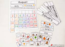 Cute Free Printable Calendar For Home Of School With Kids Classroom Calendar Kids Calendar Free Printable Calendar