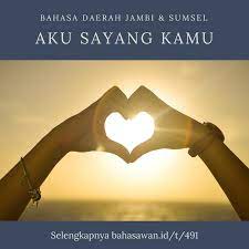 Mungkin kata yang hampir dikenal oleh semua orang jika berkaitan dengan budaya atau bahasa batak adalah horas. Bahasa Belanda Aku Sayang Kamu