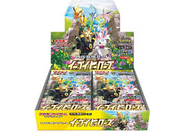 Stocks are no longer top pick as investors 'take a step back. Pokemon Tcg Eevee Heroes Booster Box Japanese