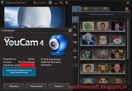 Cyberlink Youcam 4 Deluxe Free Download Full Version