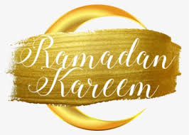 See more ideas about ramadhan mubarak, ramadhan, ramadan. Free Ramadan Clip Art With No Background Clipartkey