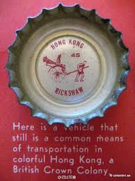 Pin On Coca Cola Crown Caps