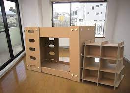 ダンボールベット ダンボール遊具 株式会社タカムラ産業 ダンボール 部屋 子供の二段ベッド 段ボール ベッド