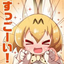 4:00 よかろうもん 110 313 просмотров. æ—¥æœ¬ã®æ­Œæ‰‹ å¹³äº•å … ãŒ ã'ã‚‚ã®ãƒ•ãƒ¬ãƒ³ã‚º ã®ä¸»é¡Œæ­Œã‚'ä¸€è´ãã¼ã‚Œã—ã¦å¤§èˆˆå¥® å°æ¹¾äººã®åå¿œ Kaola Jp ãƒ•ãƒ¬ãƒ³ã‚º ã'ã‚‚ã®ãƒ•ãƒ¬ãƒ³ã‚º ã‚¤ãƒ©ã‚¹ãƒˆ ã‚«ãƒ¯ã‚¤ã‚¤ã‚¢ãƒ‹ãƒ¡