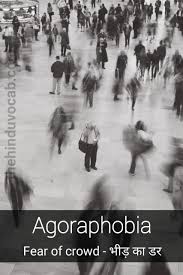 Pin On Phobia