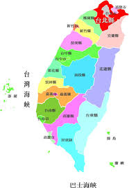 We would like to show you a description here but the site won't allow us. å°ç£åœ°åœ– Travel Taiwan