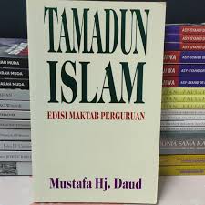Di bukit senyum, johor bahru, maktab bahasa, atau 'language institute' berfungsi: Tamadun Islam Edisi Maktab Perguruan Shopee Malaysia