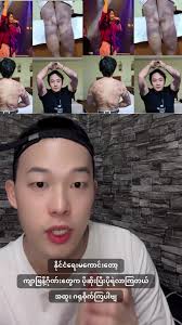 #creatorsearchinsights ဘယ်သူ့ကိုမှ ယုံလို့မရတဲ့ခေတ် ရောက်လာပြီ အထူး  ဂရုစိုက်ကြပါဗျ#contentcreator #foryou #frypgシ #1mviews