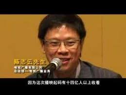 As a theologian, he has lectured at oxford, cambridge, harvard. Drive Of Life Trailer Youtube