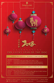 Shangri La Jakarta On Twitter New Year Celebration Dragon Dance Lion Dance