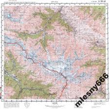 Graniczy na północy z rosją, na południu z armenią i turcją, a na wschodzie z azerbejdżanem; Gruzja Kaukaz Mapy Topograficzne 1 100 000 19 99 Zl Allegro Pl Raty 0 Darmowa Dostawa Ze Smart Internet Stan Nowy Id Oferty 7506126425