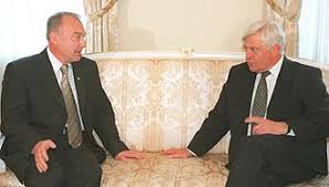 Bush Putin Slovenija Summit 2001