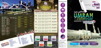 Airport transfer and shuttle services are also available on request at extra charges. Al Quds Travel Alqudstravel Twitter