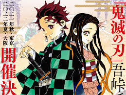 Check spelling or type a new query. New Demon Slayer Exhibition Opening In Tokyo 2021 Otaku In Tokyo