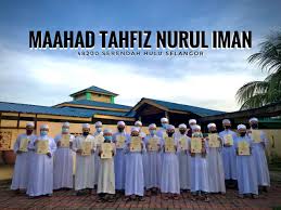 Ikuti paparan penuh informatif video korporat maahad tahfiz al khairiah mersing. Maahad Tahfiz Nurul Iman Serendah Selangor Home Facebook