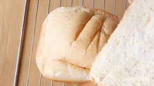 Và nó thực sự rất rất hợp với mùa hè, những ngày trời nóng bức ngột ngạt, bởi vì nó … May Lam Banh Má»³ Petrus Pe8855ye Test Cong Thá»©c Banh Má»³ Gá»'i Youtube