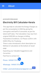 Electricity bill calculation procedure : Kerala Electricity Bill Calculator For Android Apk Download