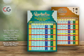 Jadual waktu berbuka puasa 2017 Crayon Graphic Advertising Posts Facebook